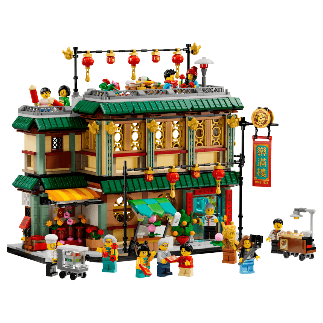 Lego chinese new year family celebration set house with lots of minifigures build sample toyworld lismore