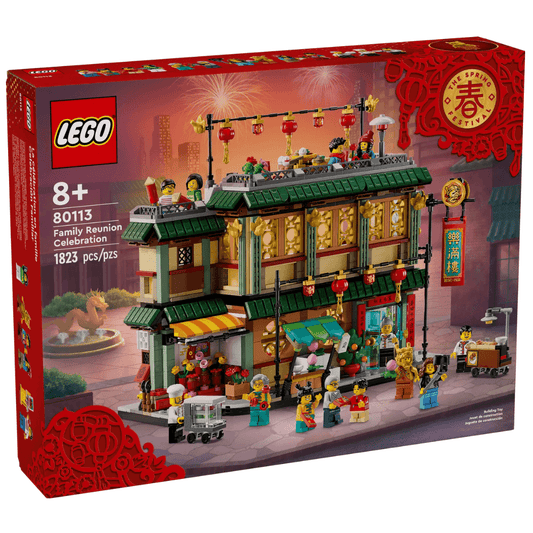 Lego chinese new year family celebration set house with lots of minifigures in packaging toyworld lismore