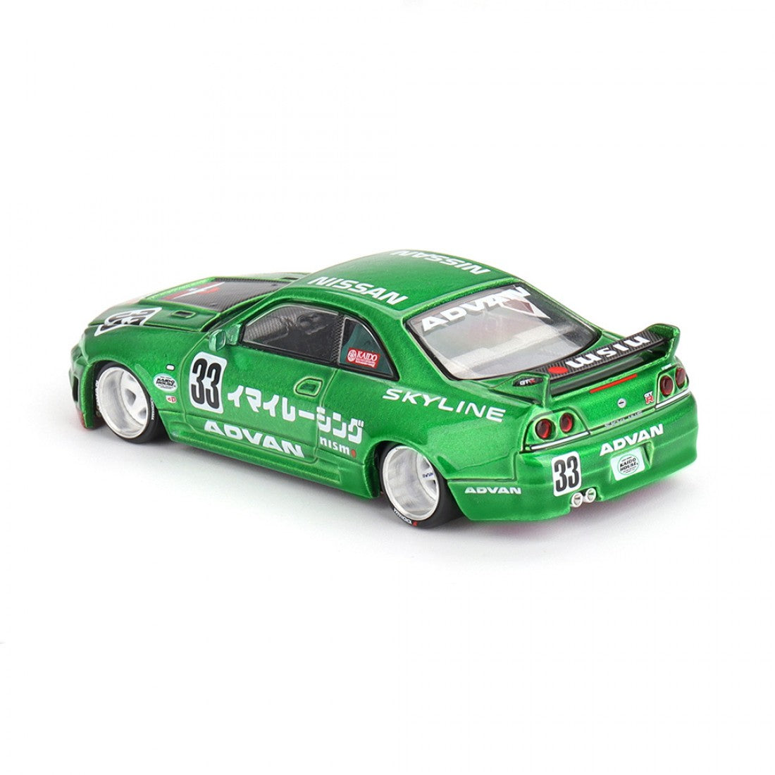 PRE ORDER Mini GT - 1:64 Nissan Skyline GT-R R33 Imai Racing V1 Kaido ...