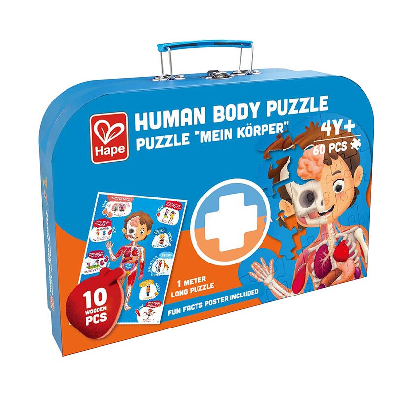 Hape human body puzzle packaging